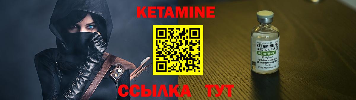 Красный Сулин  Гашиш  АМФ   МЕФ  MDMA  Мефедрон кристаллы  Канабис  Cocaine  Вход с VPN  ГАШ 