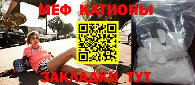 соль ск Кимры