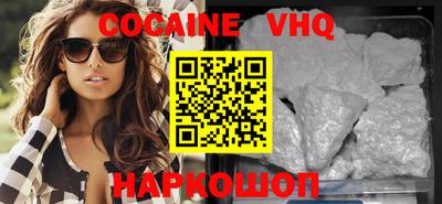 мет Кингисепп