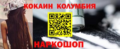 меф VHQ Кинель
