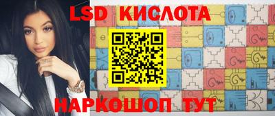 кокаин премиум Канаш