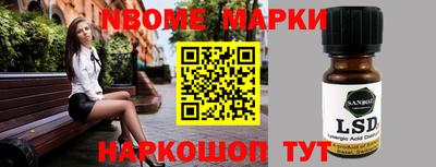 меф Камышлов