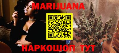 меф Камышлов