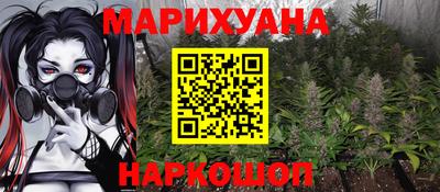 кокаин премиум Канаш