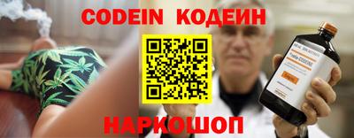 меф Камышлов