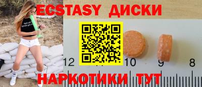 соль ск Кимры