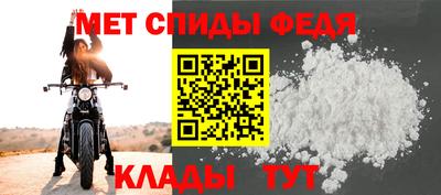 кокаин премиум Канаш