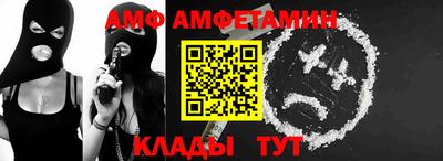 кокаин премиум Канаш