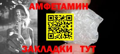 кокаин премиум Канаш