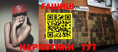 меф Камышлов